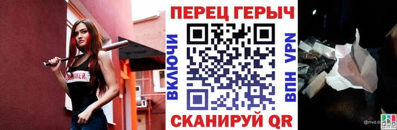 даркнет сайт  Качканар  Героин VHQ 