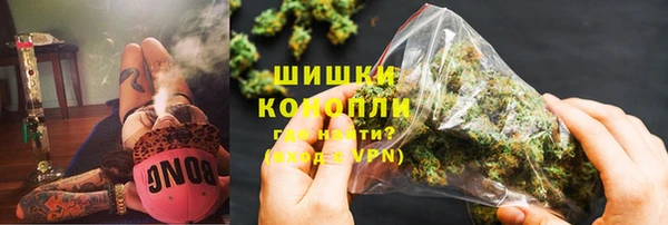 дистиллят марихуана Няндома