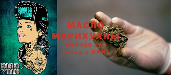 МДПВ Нязепетровск
