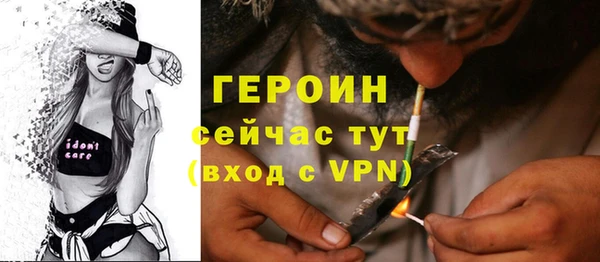COCAINE Нягань