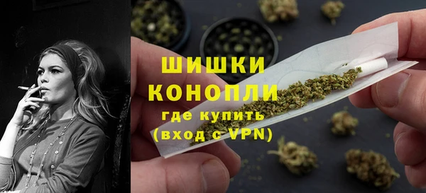 герыч Остров