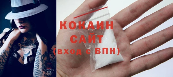 дистиллят марихуана Няндома