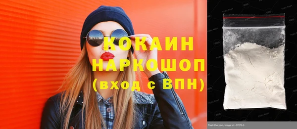Альфа ПВП Ивантеевка