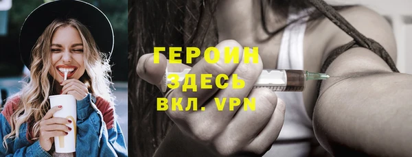 дистиллят марихуана Няндома