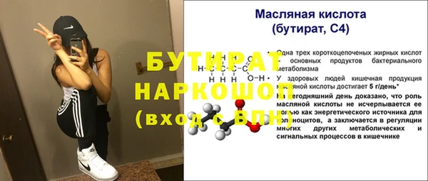 МДПВ Нязепетровск