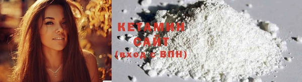 стаф Осташков
