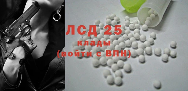 COCAINE Нягань
