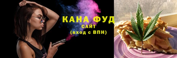 COCAINE Нягань