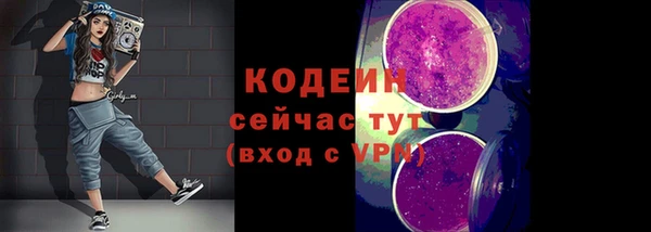 дистиллят марихуана Няндома