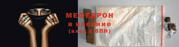 COCAINE Нягань
