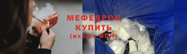 COCAINE Нягань