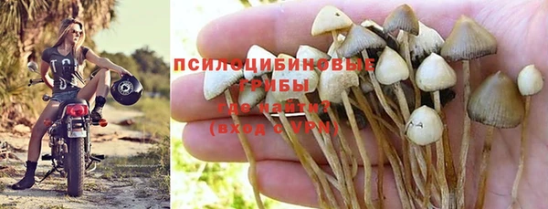 дистиллят марихуана Няндома