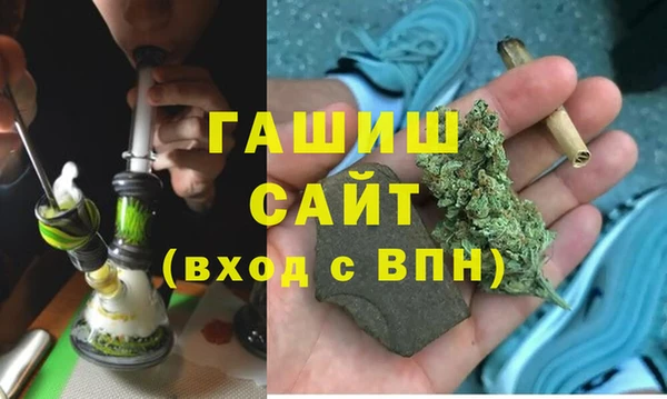 МДПВ Нязепетровск