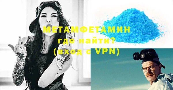 дистиллят марихуана Няндома