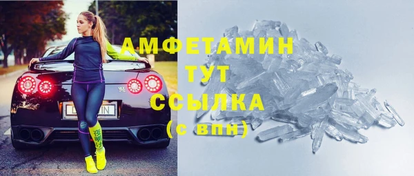 МДПВ Нязепетровск