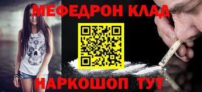 COCAINE Берёзовский