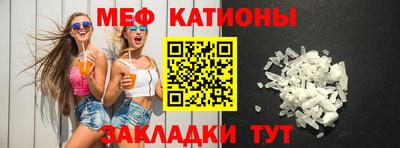 гашик Апшеронск