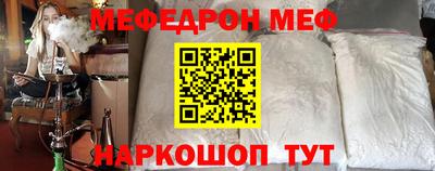 гидропоника Беслан