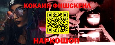 метадон Апрелевка