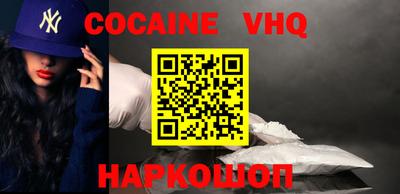 гидропоника Беслан