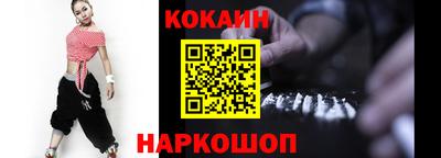 гидропоника Беслан