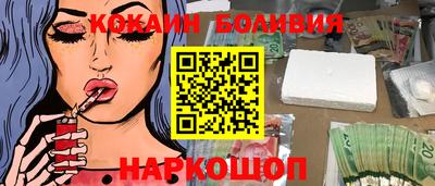 гашик Апшеронск