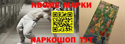 метадон Апрелевка