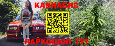 гидропоника Беслан