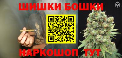 метадон Апрелевка