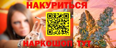 метадон Апрелевка