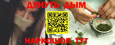 COCAINE Берёзовский