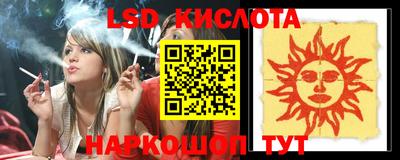 COCAINE Берёзовский