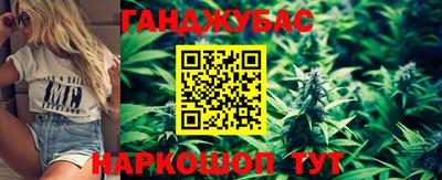 гидропоника Беслан