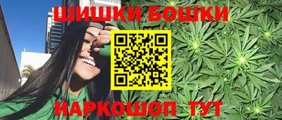 COCAINE Берёзовский