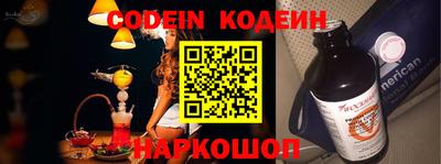 метадон Апрелевка