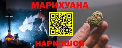 COCAINE Берёзовский