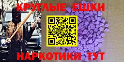 COCAINE Берёзовский