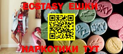 COCAINE Берёзовский