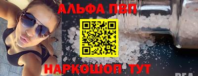 метадон Апрелевка