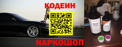 гидропоника Беслан