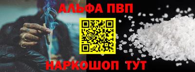 метадон Апрелевка