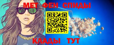 COCAINE Берёзовский