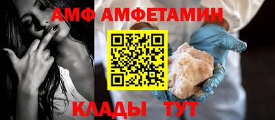 MESCALINE Аргун