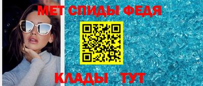 метадон Апрелевка