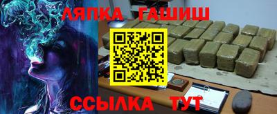 метадон Апрелевка