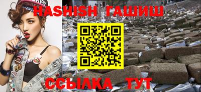 метадон Апрелевка