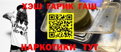 COCAINE Берёзовский