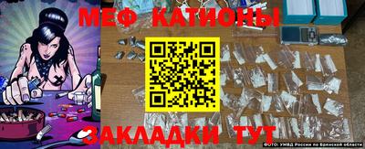 метадон Апрелевка