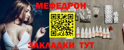 COCAINE Берёзовский