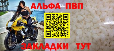COCAINE Берёзовский